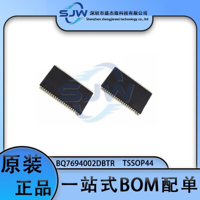 BQ7694002DBTR BQ7694002 封装TSSOP44 电池管理芯片 集成电路IC