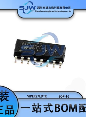 VIPER27LDTR 封装SOP-16 AC-DC控制器和稳压器芯片 集成电路IC
