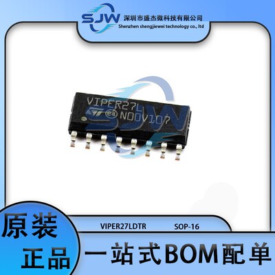 VIPER27LDTR 封装SOP-16 AC-DC控制器和稳压器芯片 集成电路IC