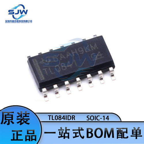 贴片 TL084IDR 封装SOIC-14 四路运算放大器芯片 高电压 集成电路