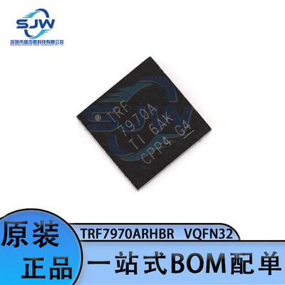 TRF7970ARHBR 丝印-TRF7970 封装VQFN32 射频卡芯片 集成电路IC