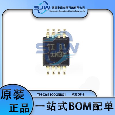 TPS92611QDGNRQ1 丝印1N3X 封装MSOP-8 LED驱动芯片 集成电路IC