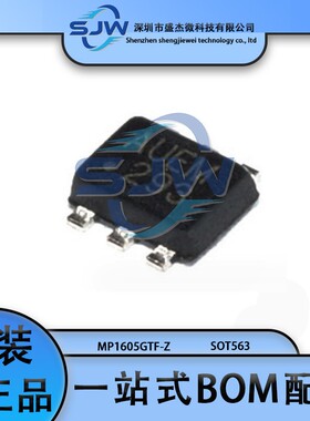 MP1605GTF-Z 丝印AUE 贴片封装SOT563 同步降压变换芯片 集成电路