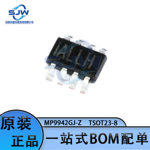 MP9942GJ-Z 封装TSOT23-8 同步降压转换器 DC-DC芯片 集成电路IC