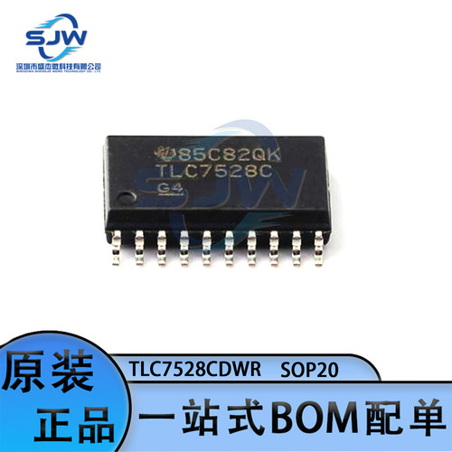 贴片封装转换器集成电路IC