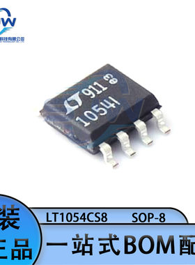 LT1054CS8 丝印1054 封装SOP-8 电荷泵 DC-DC电源芯片 集成电路IC