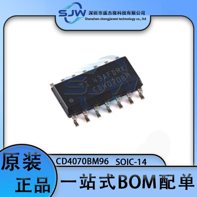 CD4070BM96 丝印CD4070BM 封装SOIC-14 逻辑门 异或门 集成电路IC