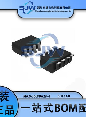 MAX6365PKA29+T MAX6365PKA29 MAX6365 封装SOT23-8 集成电路IC