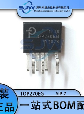 TOP270EG 封装SIP-7 AC-DC控制器和稳压器芯片 集成电路IC