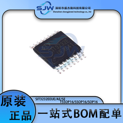 SIT3232EEUE/AE/SE 丝印SIT3232E TSSOP16/SSOP16/SOP16 RS232 IC