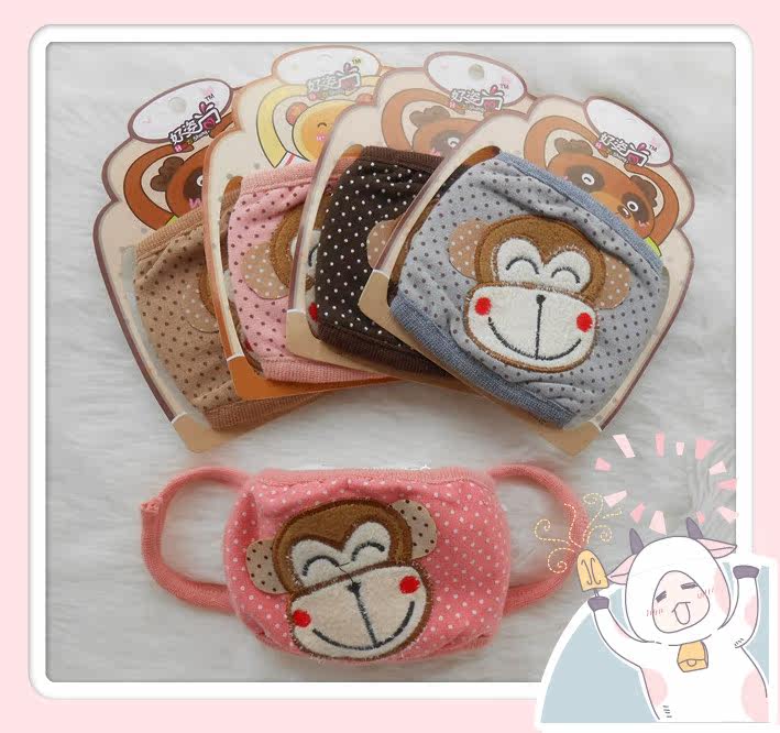 Gants pour enfants en laine - Ref 2149424 Image 6