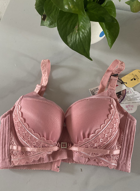 岱金仙21071中厚B杯断码清仓聚拢调整型三排扣内衣