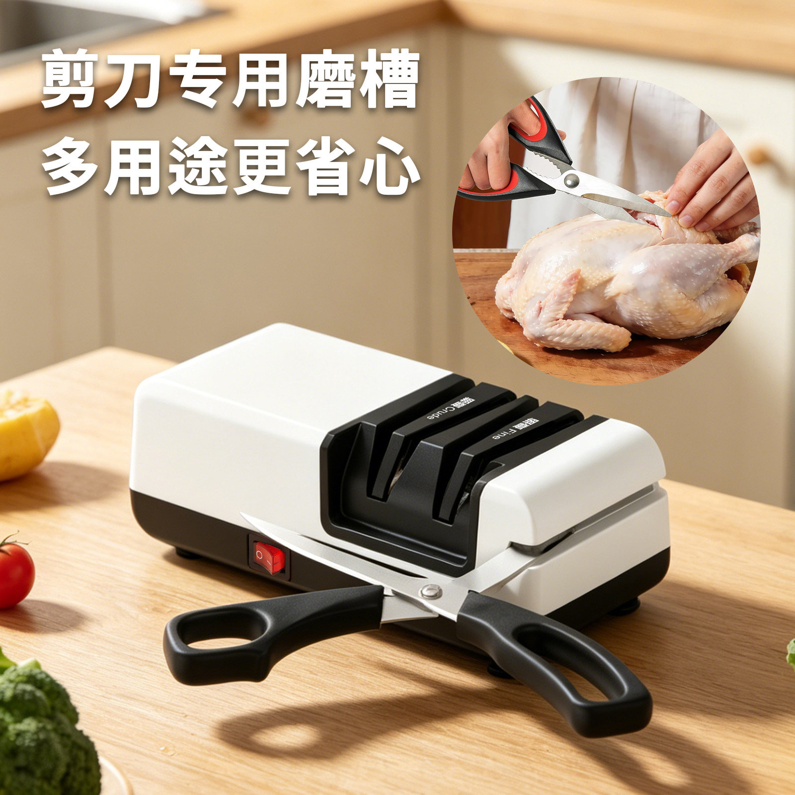 捧友电动磨刀器上手快磨刀好图片