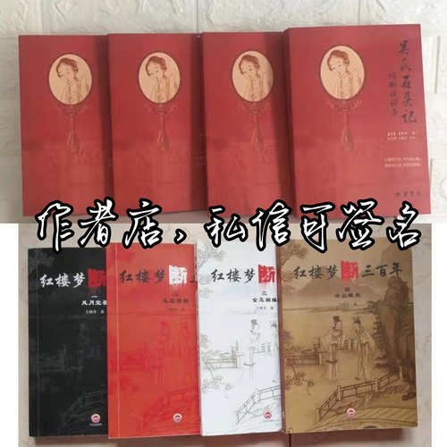 补运费专用链接（单拍无效）