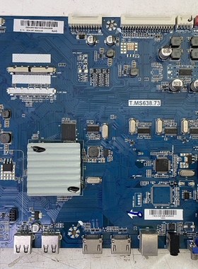 快速维修希沃教学一体机主板T.MS638.73/71  液晶主板多种接口