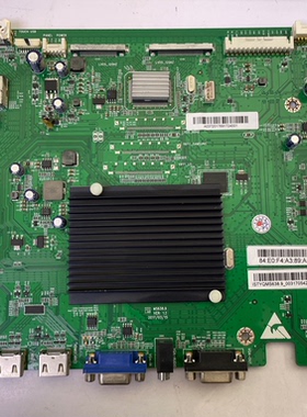 鸿合教育一体机I6569E  I7079E主板  MS638.9 单双接口都有