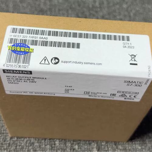 （议价）6ES7322-1HF01-0AA0 6ES7 322-1