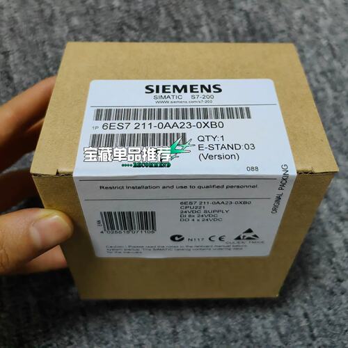 （议价）6ES7211-0AA23-0XB0 6ES7 211-