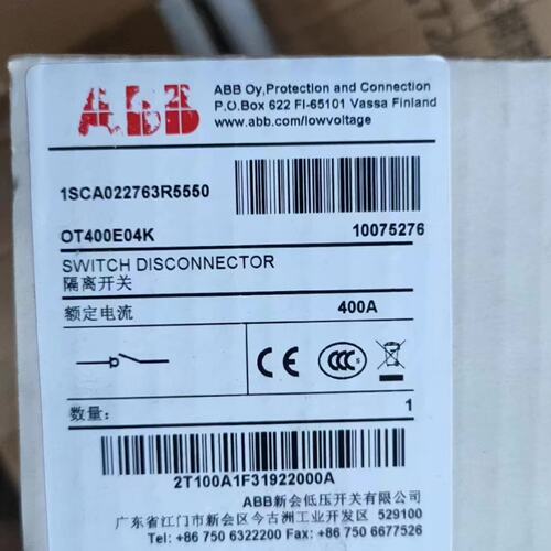 （议价）ABB隔离开关OT400E04K