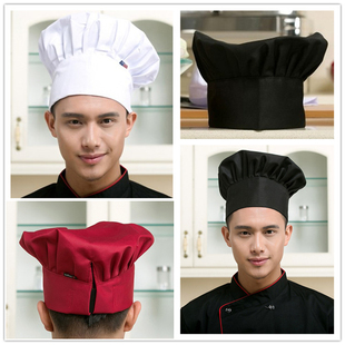 厨师帽 蘑菇帽 大厨后厨帽子西餐厅帽子白色黑色厨房帽子面点师帽