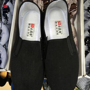 酒店服务员男鞋子 平底舒适布鞋 客房保洁员工作鞋 休闲黑色布鞋