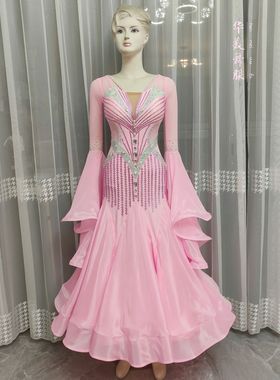 粉红色进口料国标摩登华尔兹探戈交谊狐步演出比赛舞服快步大摆裙