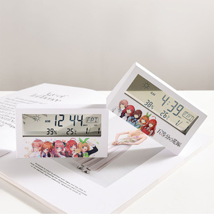 中野三玖小闹钟五等分的花嫁周边二次元动漫二乃五月桌面简约时钟