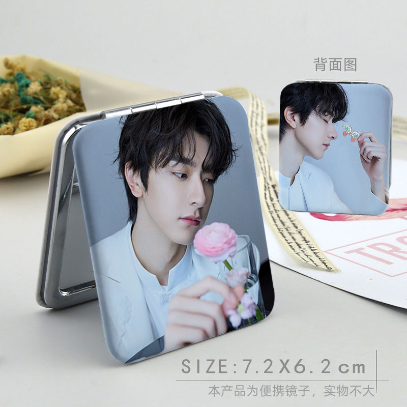 林一周边2025新款化妆镜双面迷你便携可爱折叠随身彩绘PU小镜子