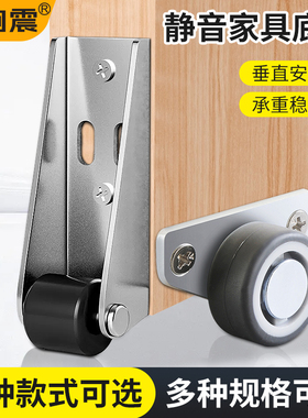 侧装滑轮下垂支撑轮轨道提门神器推拉底部移门木门平移大全门底轮