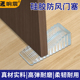 硅胶门塞门阻器门挡阻门器固定器定位家用防撞卡门免打孔神器防风