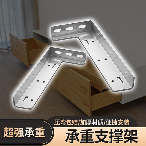 承重支撑架隐藏强承重强压弯包赔