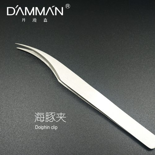 不锈钢嫁接假睫毛镊子高密合度种植睫毛金羽夹开花镊子海豚夹弯头