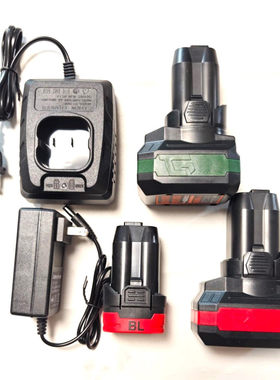 鹰视安 关谷16V 16.8V无刷手枪钻锂电池充电钻螺丝刀小钢炮充电器