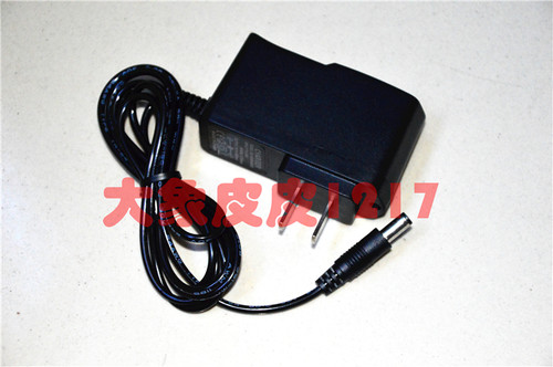 龙绅 LS 9018 大功率LED探照灯 充电器