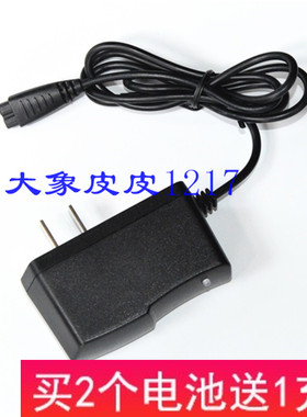 山拓 10 12锂电 高能量头灯电源电池 输入 8.7伏 双插孔 充电器