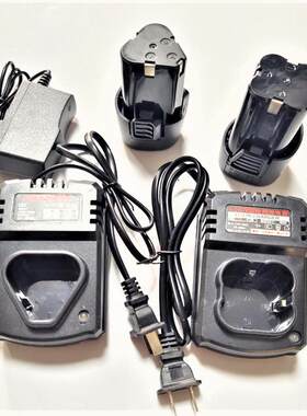 军辉  湛海 奥固12V 16.8V 18V充电钻手枪钻螺丝刀锂电池充电器