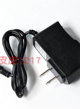 充电器三友顶点960t夜钓灯