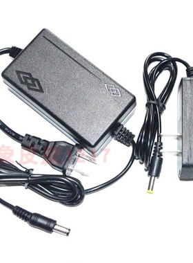 适用于北京开拓顶点夜钓灯H20H30H40SH35H50H15miniH45S充电器