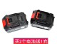 充电器 邦力68V88V98V无刷扳手角磨机锤锂电池 酷贝尔 锐昇