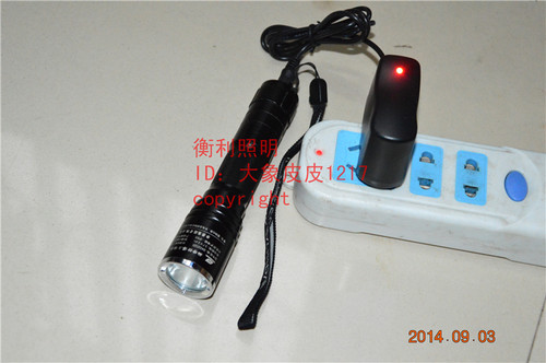 华荣防爆手电筒充电器