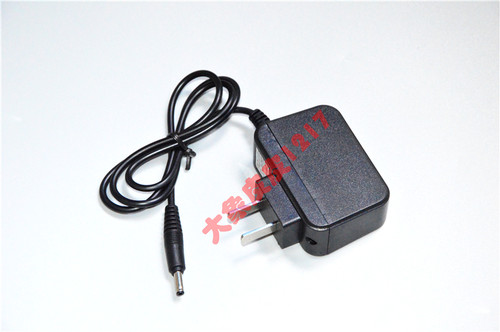 剑辉 JH-711 22W 强光锂电头灯 充电器
