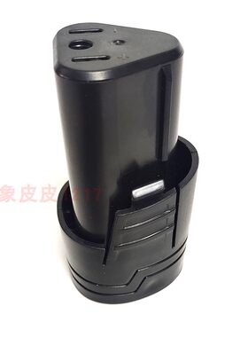 bosi波斯12v电动螺丝刀