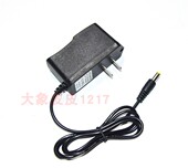 006 007 电魂DH 强光手电筒 005 DH008 远程探照灯充电器 004