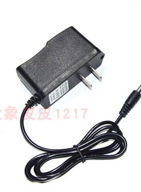 充电器DH007DH008004005