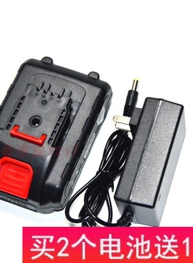 剑龙 立信21V48V58V68V88V98VF充电钻手钻电批锂电池充电器