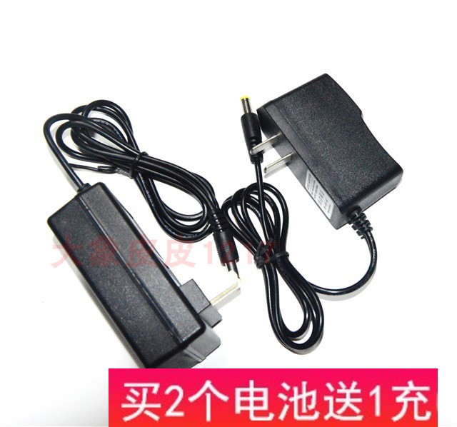 中鸣TB-2000教育机器人锂电池 E2RCU E3RCU电源线7.4V8.4v 充电器