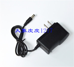 艾美斯WSM-9900 7503 9800超强锂电数码探照灯 AMS 9908充电器