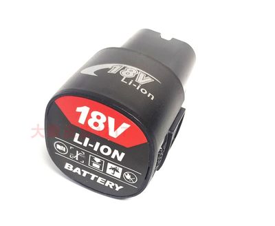 力行者速霸16.8V18V充电钻