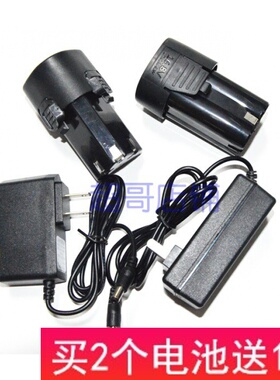 cordless drill 12v16.8V 18V锂电充电钻 21V 螺丝刀 电池 充电器