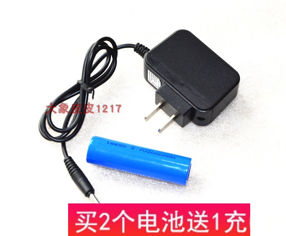 华尔特强强光手电筒cree锂电池